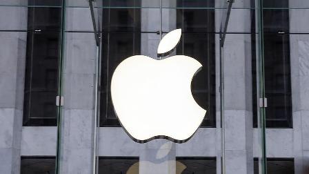 Teknoloji devi Apple’ın, tedarikçisi Qualcomm’a telif ücretleri hakkında haksız rekabete