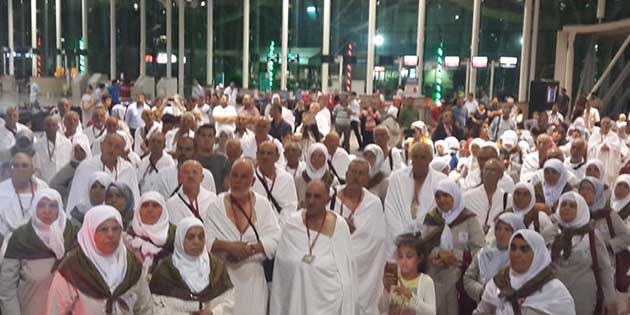 İlimizden, Diyanet İşleri Başkanlığı