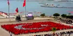 Türk Bayrağı Kareografisi