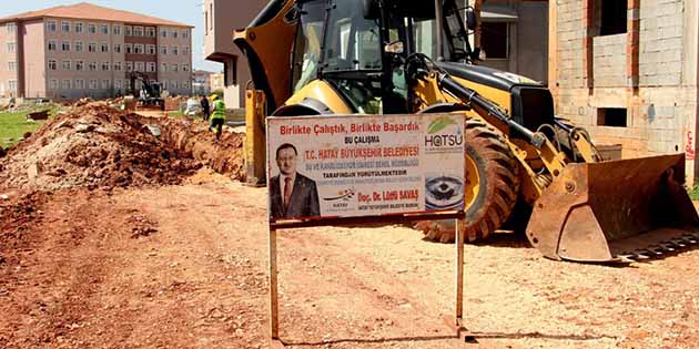 Hatay Büyükşehir Belediyesi Su ve Kanalizasyon İdaresi Genel Müdürlüğü (HATSU),