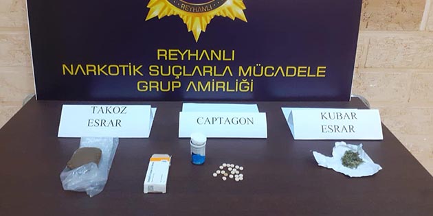 Reyhanlı İlçe Emniyet Müdürlüğü