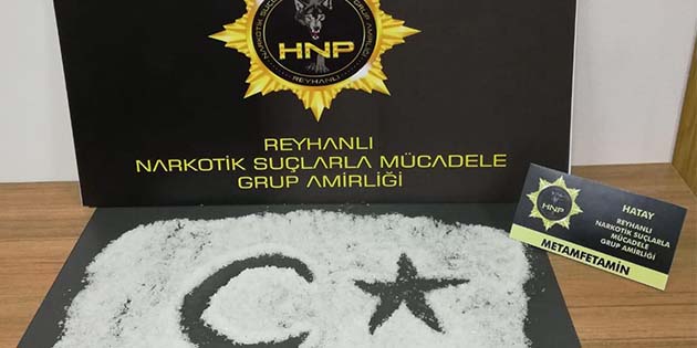 Reyhanlı NSM Grup Amirliği