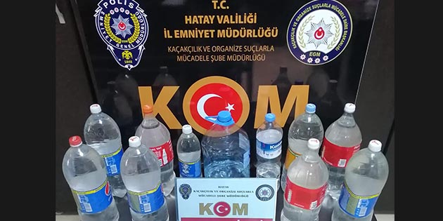 28 Kg Boğma Rakı