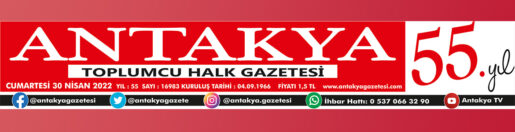 Antakya Gazetesi, Antakya TV ve Vega Ofset Tesisleri: