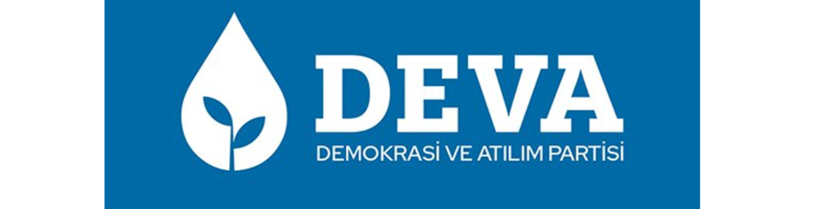 Demokrasi ve Atılım Partisi