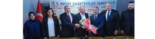 AKP Kurmaylarından Gazetecilere Kutlama Ziyareti