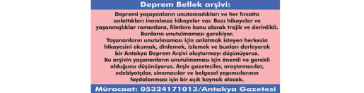 Deprem Bellek arşivi: