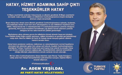 Adem Yeşildal Teşekkür Etti