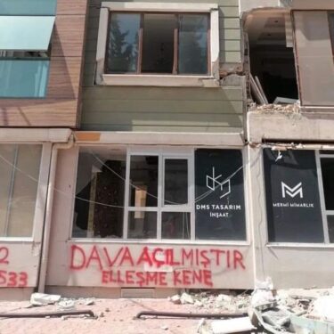 Antakya Duvar Yazıları Ve Deprem