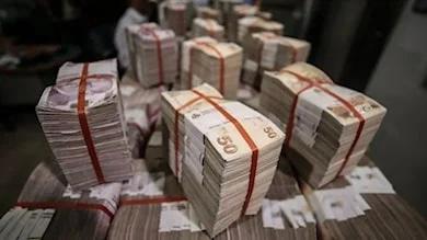 Hazine ve Maliye Bakanlığı’nın, Kur Korumalı Mevduat hesaplarında stopaj indirimi