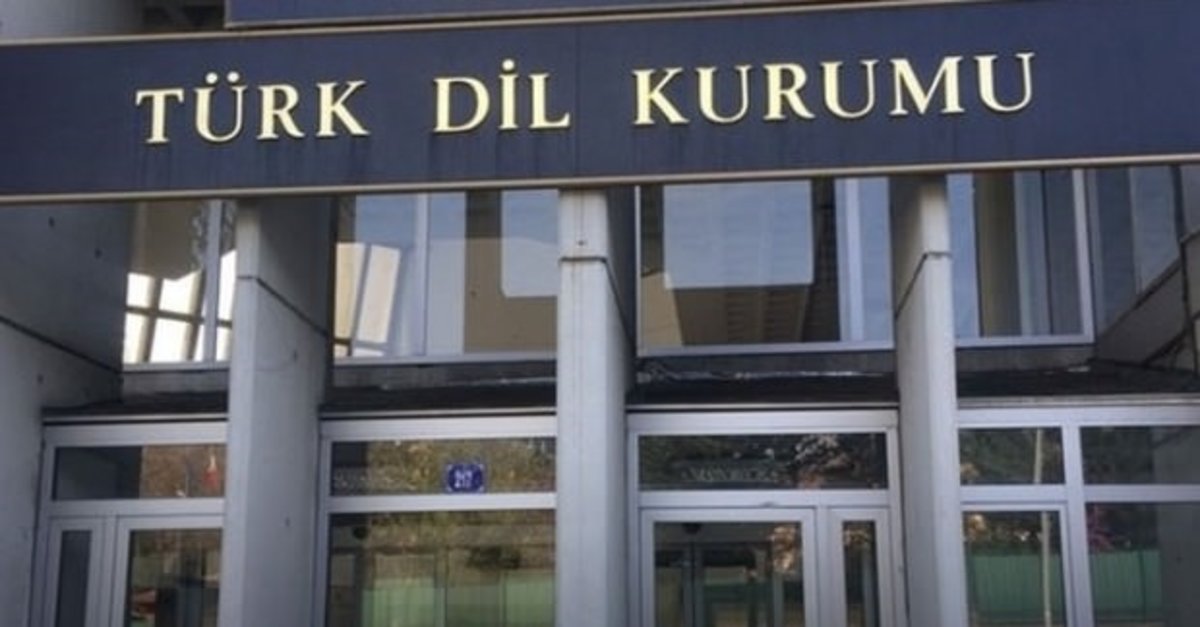 Türk Dil Kurumu (TDK)