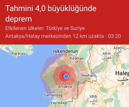 Hatay’da Deprem Korkuttu!