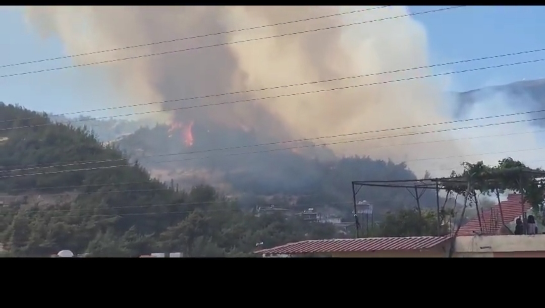 Hatay’ın Antakya ilçesine bağlı