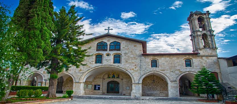 Antakya Ortodoks Kilisesi Vakıf