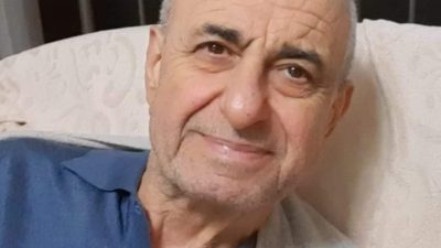 Antakya Kurtuluş lisesi eski öğretmenlerinden Mehmet Sırrı Gülşen vefat etti.