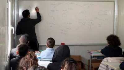 Öğretmenlerde Mazerete Bağlı İkinci Yer Değiştirme Takvimi 25 Ağustos Cuma