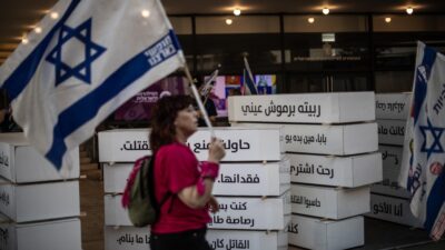 İsrail’de, aşırı sağcı-dinci Başbakan Binyamin Netanyahu öncülüğündeki koalisyon hükümetinin, yargıya