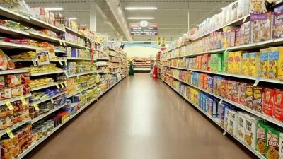 Türkiye İstatistik Kurumu (TÜİK) tarafından açıklanan verilere göre, ağustos ayında