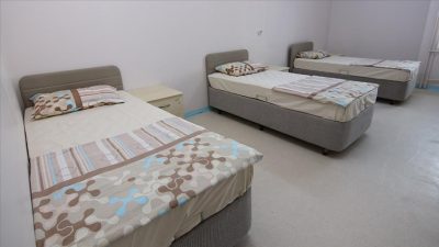 Gençlik ve Spor Bakanı (GSB) Osman Aşkın Bak, 2023-2024 eğitim