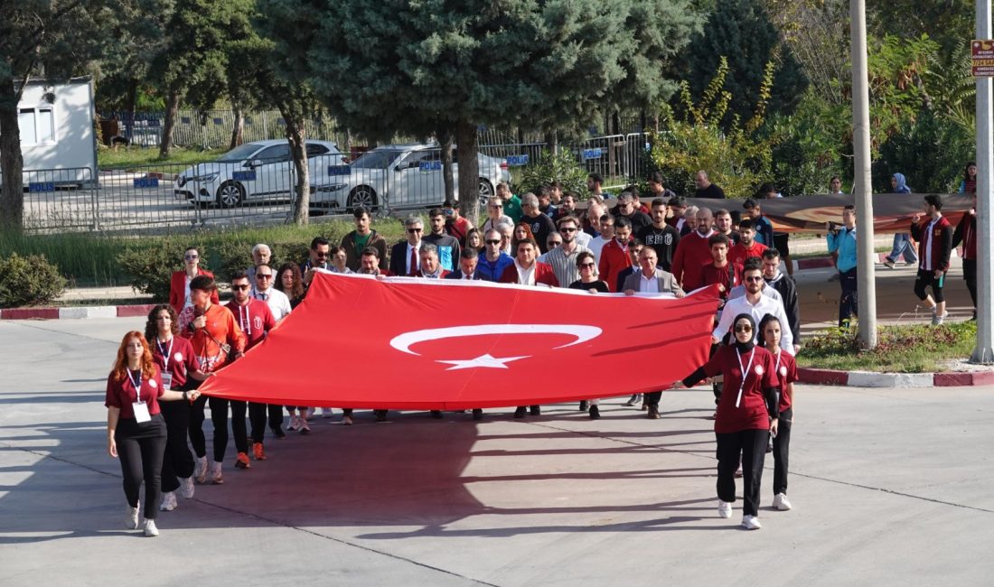 Hatay Mustafa Kemal Üniversitesi