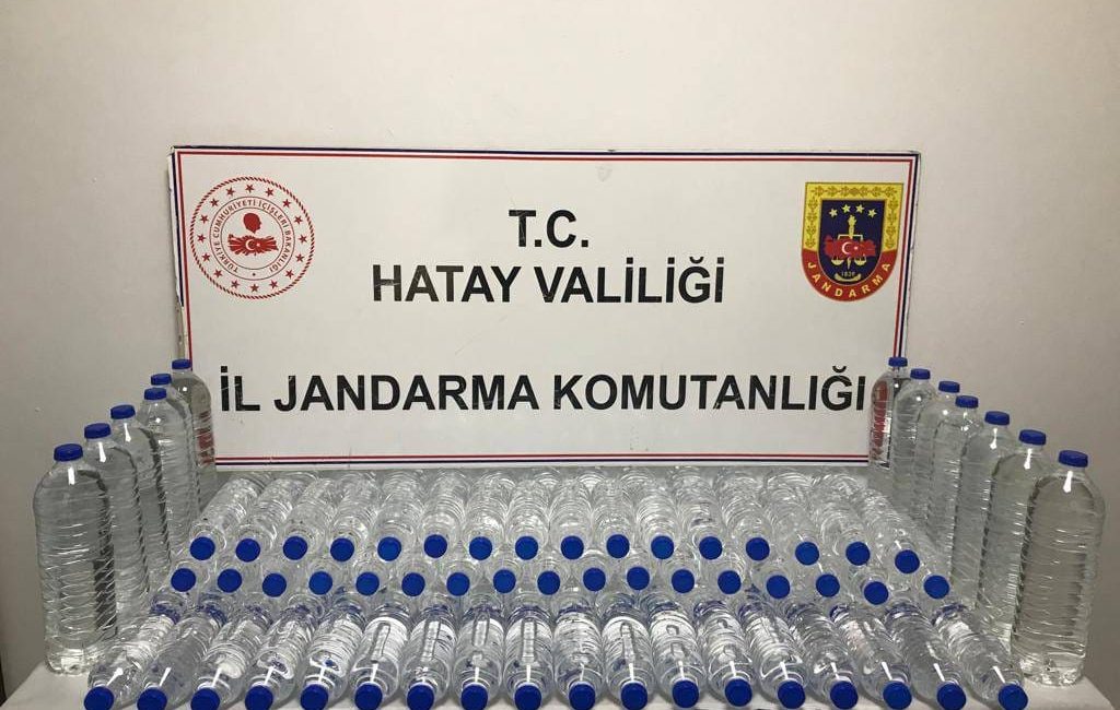 Hatay Jandarması alınan bir