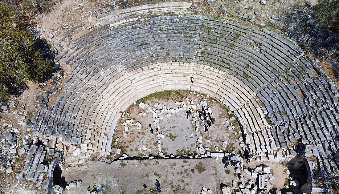 Osmaniye'de bulunan ve "Çukurova'nın