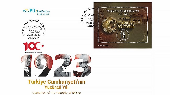 PTT AŞ, “Türkiye Cumhuriyeti’nin Yüzüncü Yılı” konulu anma pulu ve