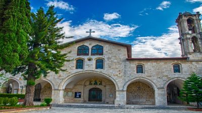 Ortodoks Hristiyanlar için Yılın En Uzun Orucu Başladı: Noel Öncesi