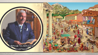 Kamusal alan, çağcıl toplum kuramlarında, toplumun ortak yararını belirlemeye ve