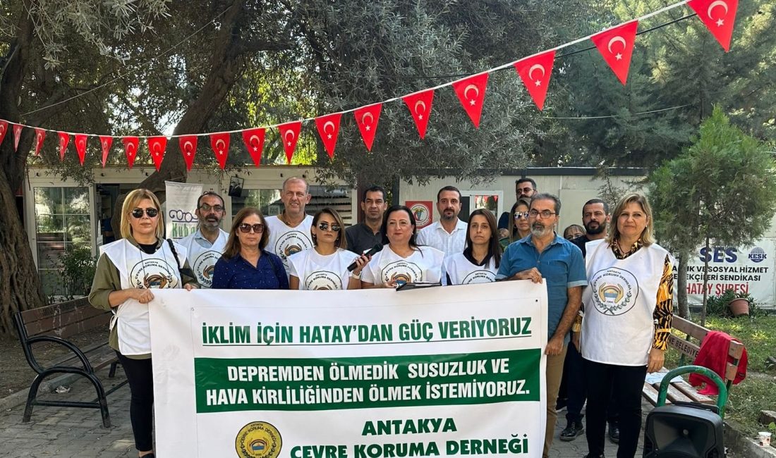 Antakya Çevre Koruma Derneği