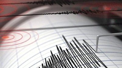 Afet ve Acil Durum Yönetimi Başkanlığı (AFAD) tarafından verilen bilgilere