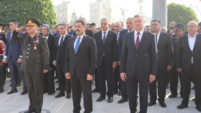 Ulu Önderimiz Gazi Mustafa Kemal Atatürk’ün 85. Ölüm yıl dönümünde,