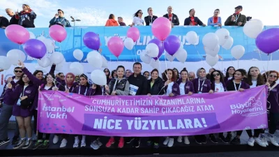 CHP38. Kurultay Divan Başkanı ve İstanbul Büyükşehir Belediye Başkanı Ekrem