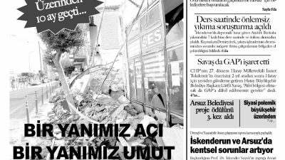 Gazetenin kurucuları Ayşe Figen Arlı-Ülkümen ile eski yazı işleri müdürü