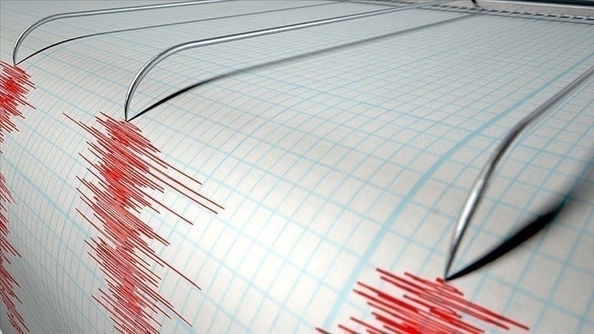 Filipinler’de 7,6 büyüklüğünde deprem 