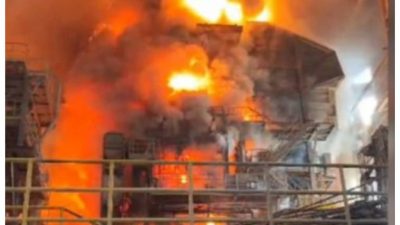 Tosyalı Demir Çelik Fabrikası'nda Meydana Gelen Patlamayla İlgili Bilirkişi Raporu