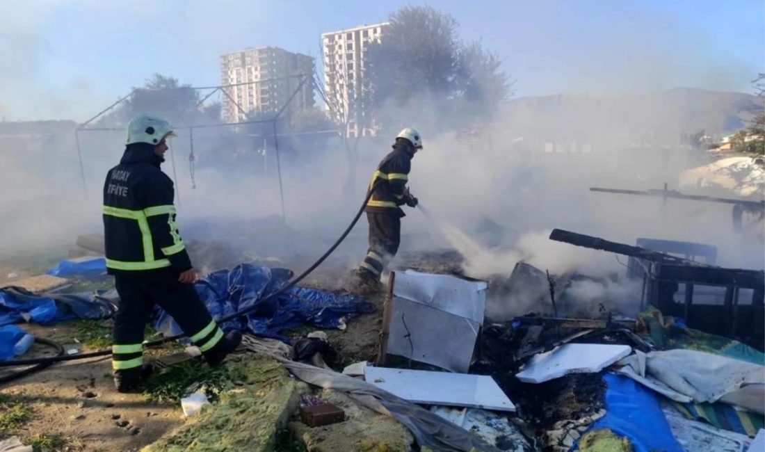 Hatay’ın Antakya ilçesine bağlı