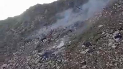 Haitay’ın Defne ilçesine bağlı Koçören mevkiinde bulunan döküm alanında ortaya