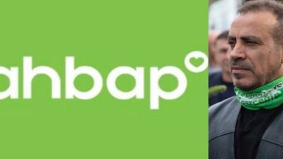 İçişleri Bakanlığı'nın AHBAP Denetimi Tamamlandı.