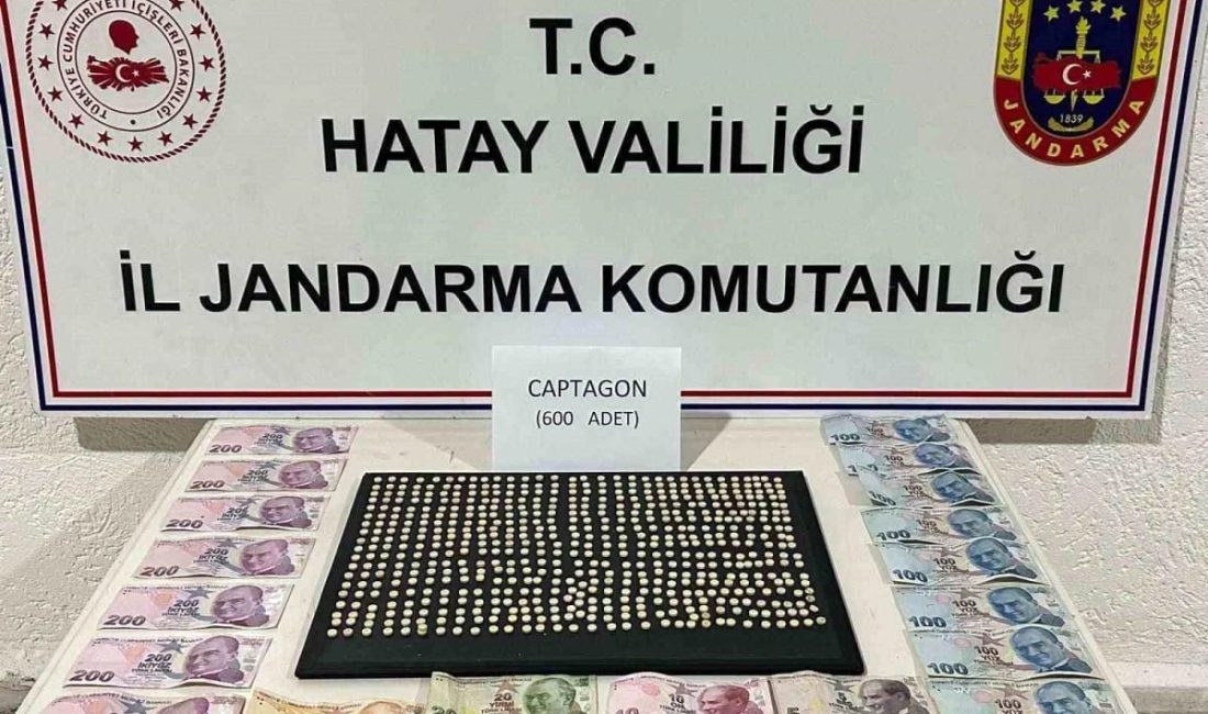 Hatay’ın Arsuz ilçesinde gerçekleştirilen