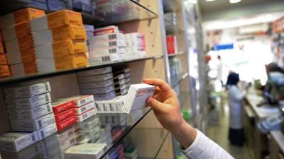 Döviz kurundaki yükseliş nedeniyle Türkiye’de üretilmeyen ilaçların ithalatı durma noktasına