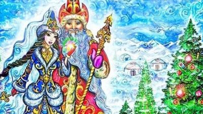 Liderler yeni yıl mesajı yayınladı. AKP Genel Başkanı ve Cumhurbaşkanı