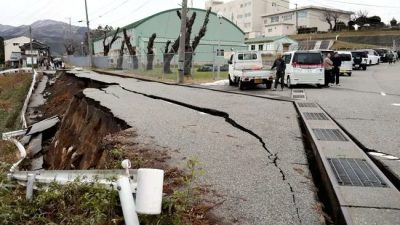 Japonya’da meydana gelen 7.6 büyüklüğündeki depremde 2 kişi hayatını kaybederken,