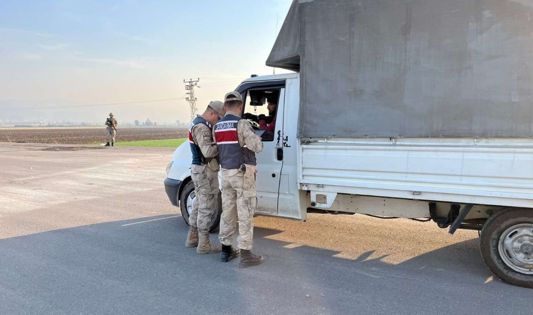 Hatay İl Jandarma Komutanlığı