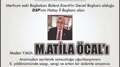 Eski Başbakan Bülent Ecevit’in genel başkanı olduğu Demokratik Sol Parti’nin