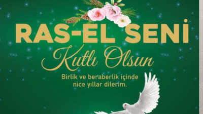 Ras-el Seni Hz. Musa’nın halkını firavunun elinden kurtardığı gün olarak