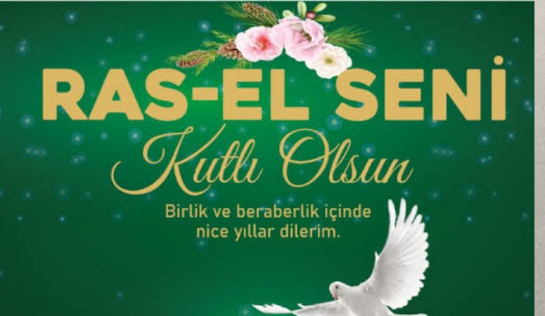 Ras El Seni nedir? Ne için kutlanır? 