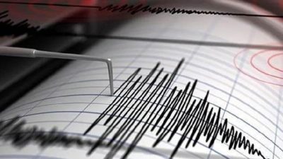 AFAD, Kayseri'nin Yahyalı ilçesinde 3.7 büyüklüğünde ve yerin 8.38 kilometre