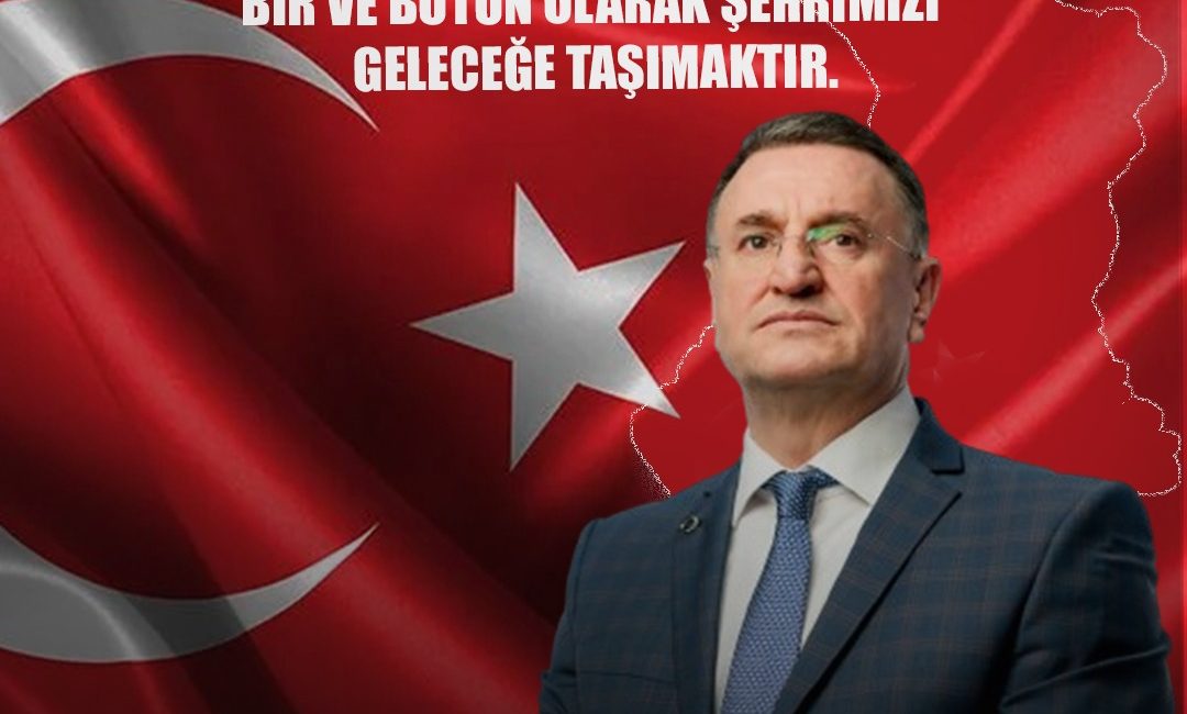 Cumhuriyet Halk Partisi Parti