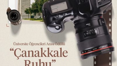 Diyanet İşleri Başkanlığı tarafından üniversite öğrencileri arasında “Fotoğraf çekme yarışması”